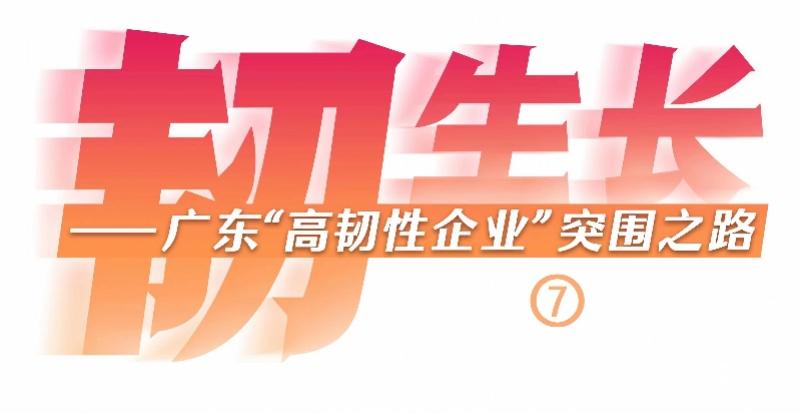 Ggpoker官网-不凡成就非凡,相信品牌的力量