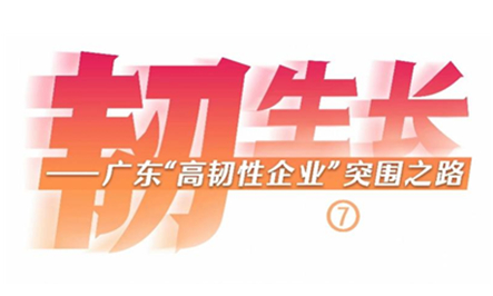 Ggpoker官网-不凡成就非凡,相信品牌的力量