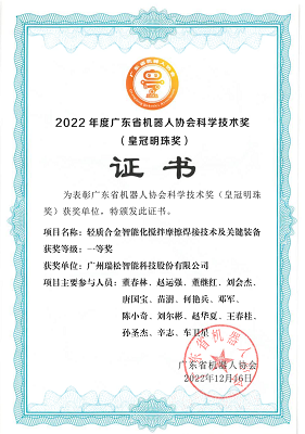 Ggpoker官网-不凡成就非凡,相信品牌的力量