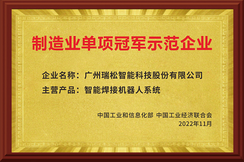 Ggpoker官网-不凡成就非凡,相信品牌的力量