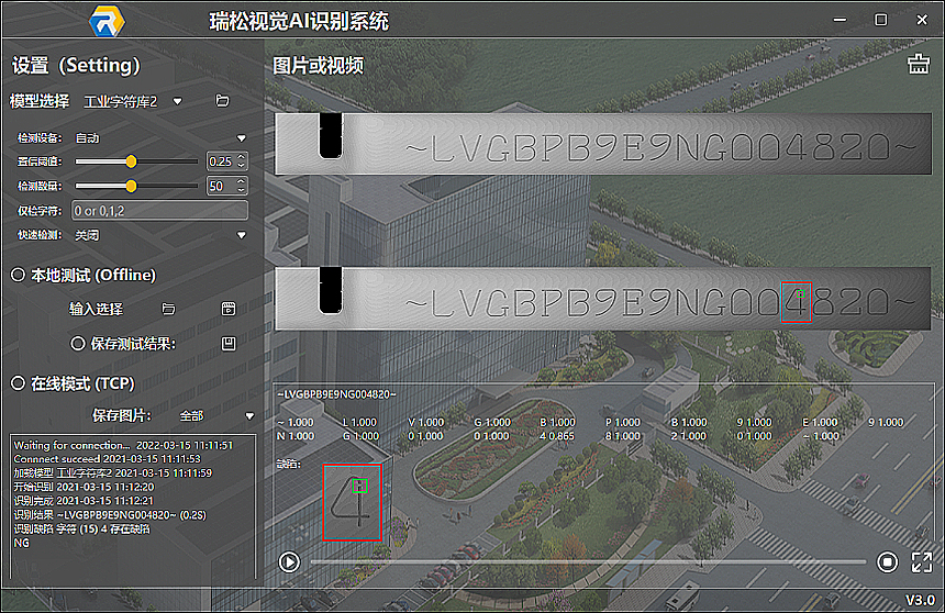 20230324190230225 Ggpoker官网-不凡成就非凡,相信品牌的力量