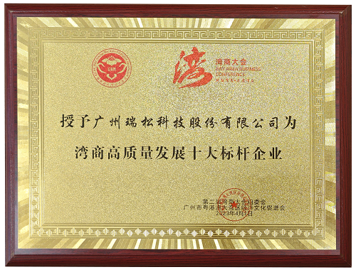 Ggpoker官网-不凡成就非凡,相信品牌的力量