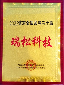Ggpoker官网-不凡成就非凡,相信品牌的力量
