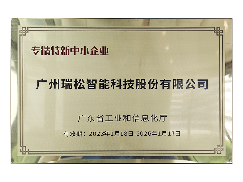 Ggpoker官网-不凡成就非凡,相信品牌的力量