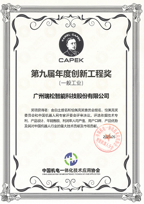 Ggpoker官网-不凡成就非凡,相信品牌的力量