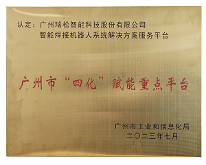 Ggpoker官网-不凡成就非凡,相信品牌的力量