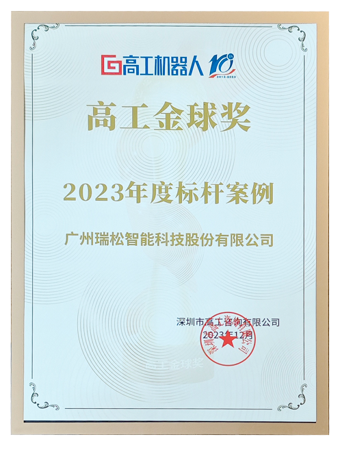 Ggpoker官网-不凡成就非凡,相信品牌的力量