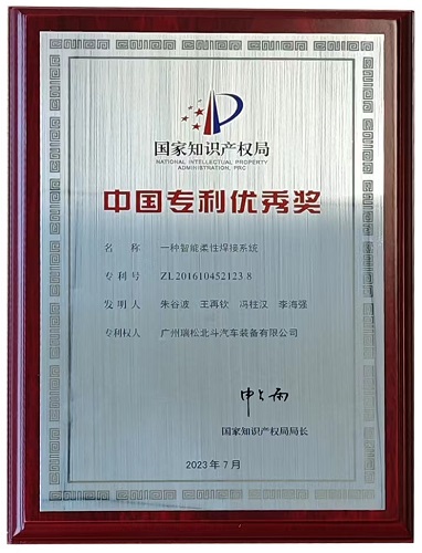 Ggpoker官网-不凡成就非凡,相信品牌的力量