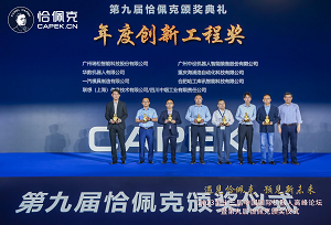 Ggpoker官网-不凡成就非凡,相信品牌的力量