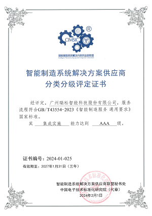 Ggpoker官网-不凡成就非凡,相信品牌的力量