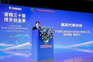 Ggpoker官网-不凡成就非凡,相信品牌的力量